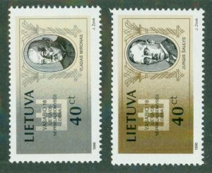 Lithuania 536-7 MNH BIN $0.60