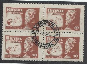 BRAZIL SC# RA2 B/4 FVF/CTO 1952