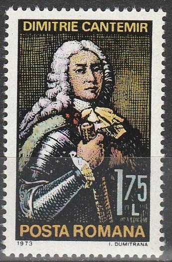 Romania #2426  MNH F-VF  (SU6180)