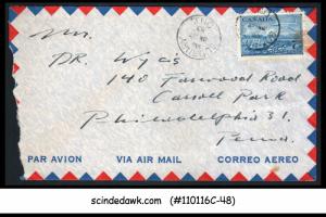 CANADA - 1953 AIR MAIL ENVELOPE TO PHILADELPHIA, USA