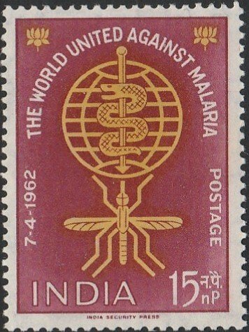 India, #356 Unused  From 1962,  CV-$0.60