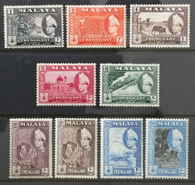 MALAYA 1957 TRENGGANU Sultan Ismail 9V 1c-50c part set Mint SG#89-96ab M4866