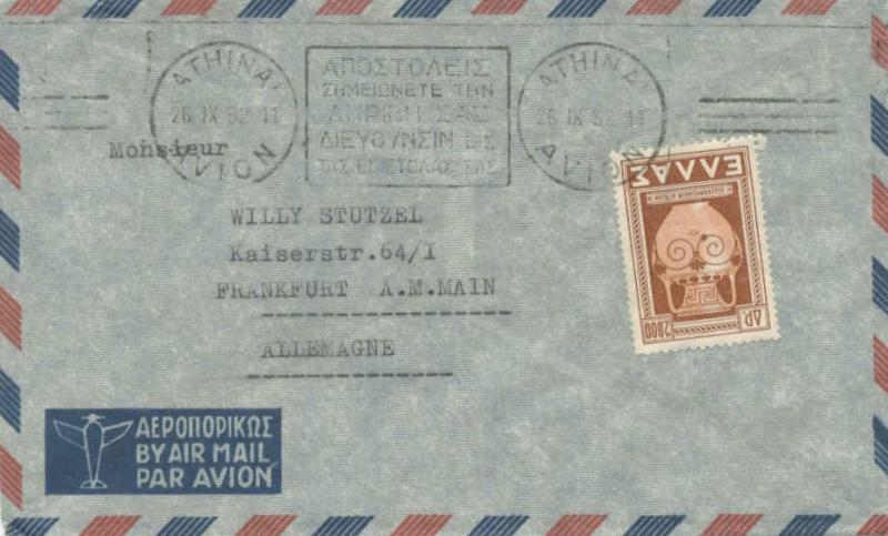 Greece 2000D Return of the Dodecanese 1952 Athinai, Avion Airmail to Frankfur...