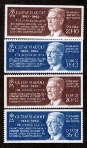 Sweden # B49-B52 Mint!