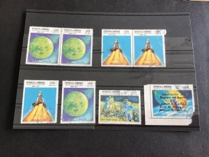 Honduras Vintage Space Stamps  R38817
