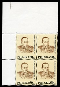 Poland #Mi. VI Cat€480, 1989 unissued 50zl G. Korczynski, top left sheet ma...