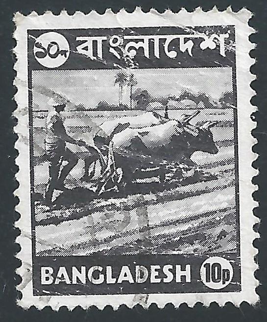 Bangladesh #96 10p Farmer Plowing With Ox Team