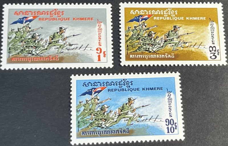 CAMBODIA # 246-248-MINT/HINGED--COMPLETE SET--1971