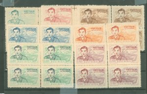 Vietnam/North (Democratic Republic) #O10-6 Unused Single (Complete Set)