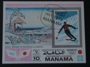 ​MANAMA-WINTER OLYMPIC SAPPORO'72 IMPERF-CTO- S/S FANCY CANCEL-VERY FINE