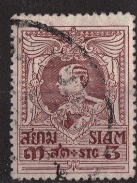 Thailand - Scott # 189 - Used