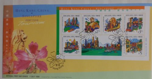 STAMP STATION PERTH Hong Kong # FDC HK & Singapore Joint Issue 1999 VFU