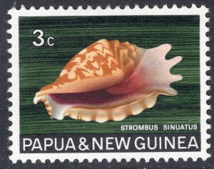 PAPUA NEW GUINEA SCOTT 266