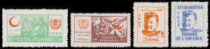 Afghanistan Scott RA16-RA17, RA18-RA19 (1953) Mint LH VF C