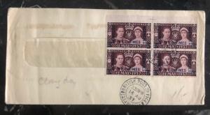 1937 Casablanca Morocco British Agencies Window cover Coronation Stamps