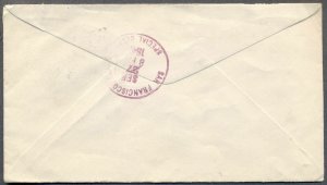 1941 Air Special Delivery Cover: Chicago & Southern Air Line Air Mail Etiquette