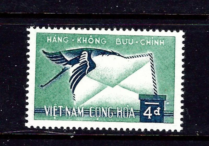 South Vietnam C12 MNH 1960 issue