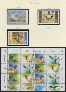 ISRAEL 1989-97 DUCK STAMPS & SOUVENIR SHEETS Sc 1025 & 3 UNLISTED MNH & UNUSED 