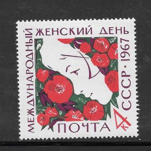 Russia #3301 MNH Single