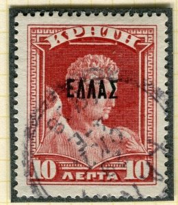 CRETE; HANIA POSTMARK 1904 Type 2, on fine used 10l. value