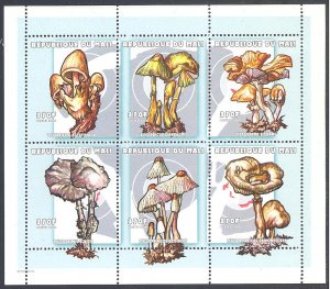 Mali 2000, Mushrooms 6v m/s, MNH