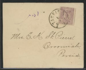 Iran 75 Cover Taurus to Brumiali.