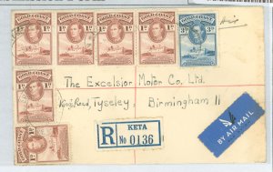 Gold Coast  1939 Royalty/King George VI; reg. airmail