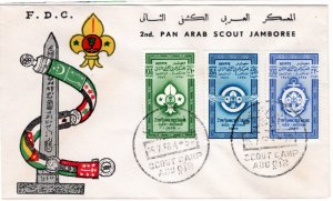 Egypt 1956 Sc B13-15 FDC 2