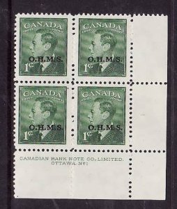 Canada - Sc#o12- id9-plate block#1-LR-1c green KGVI OHMS-1 stamp hinged, 3 NH-