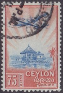 Ceylon #311 Mint