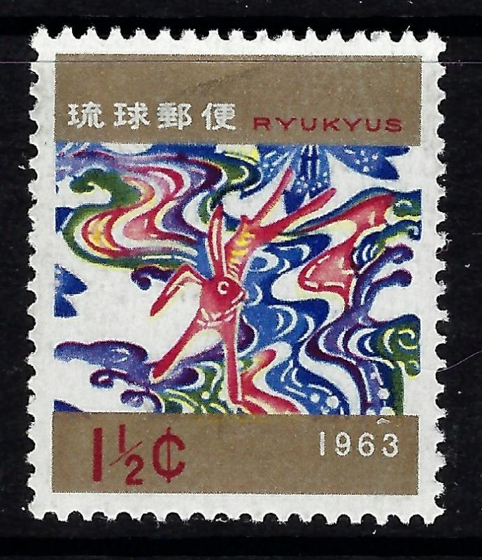 Ryukyu Is 105 MNH 1962 New Year