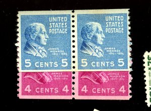 843,845 MINT Pairs FVF OG NH Cat$27