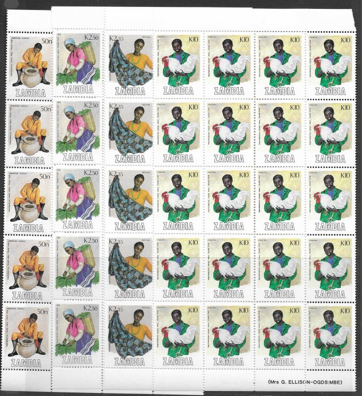 Zambia MNH Set 444-7 Rooster set MNH x 20 vf, 2018 CV $81.00