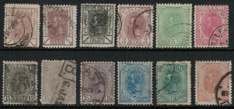 Romania #132-43 CV $15.40