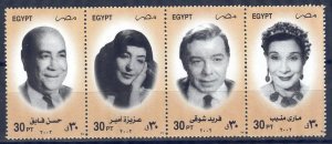 Egypt 2002 Actors Actress Mi. 2104/7 MNH