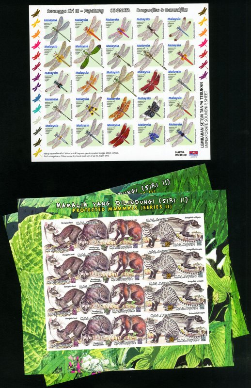 Malaysia Mint Imperforate Full Stamp Sheets