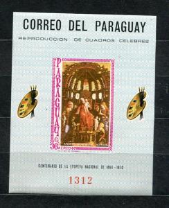 Paraguay 1966 Mi Block 90 MNH Imperf  Art 6845