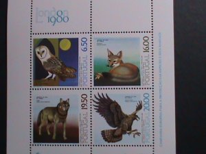 PORTUGAL 1980 -SC#1465a-WORLD WILDLIFE PROTACTION- LONDON STAMP SHOW-VERY FINE