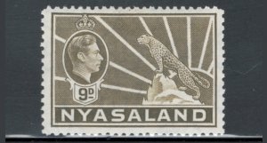 Nyasaland 1938 King George VI & Leopard 9p Scott # 61 MH