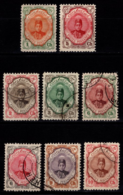 Iran 1911 Definitives, Part Set [Unused 1c & 5c / Used]