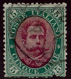 Italy SC#57 Used F-VF pulled perf SCV$1075.00...Worth a Close Look!