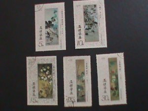 ​KOREA-1975 SC# 1320-4 RARE LI DYNASTY PAINTING CTO-VF WE SHIP TO WORLD WIDE