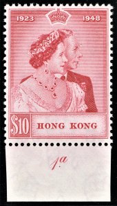 [mag856] HONG KONG 1948 SG#172 MNH Silver Wedding (Rare with plate number)