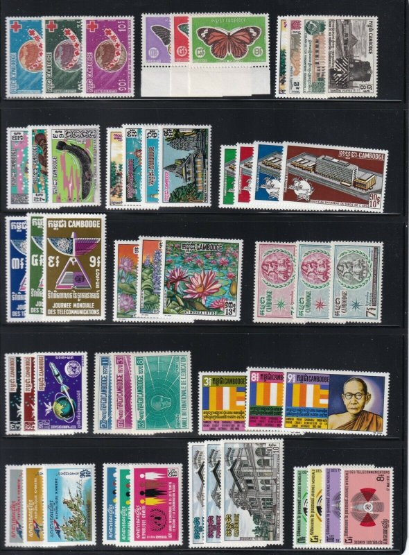 Cambodia - 1951 - 1975 - Collection - Without Imperf/Mini/Souvenir Sheets - MLH