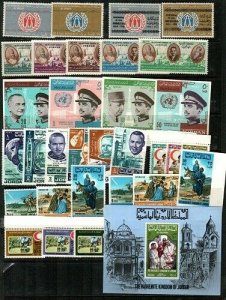 Jordan - small collection of Mint NH sets and S/S (Catalog Value $102.00)