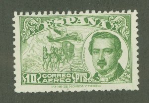 Spain #C118 Unused Single