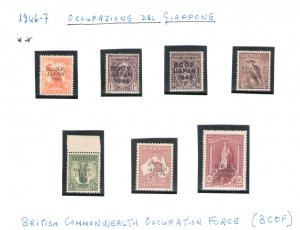 1946-47 BCOF British Commonwealth Occupation Force (JAPAN) AUSTRALIA, SG set of