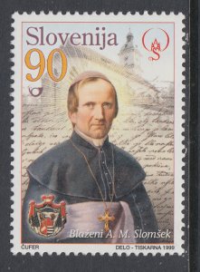 Slovenia 364 MNH VF
