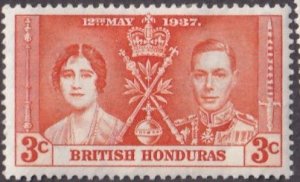 British Honduras #112 Mint