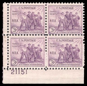 USA 732 Mint (NH) Plate Block of 4